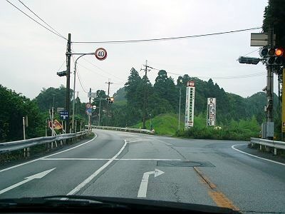 信号「藤川」に到着